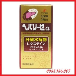 Bổ gan vàng Hepalyse Alpha 168 viên Nhật Bản