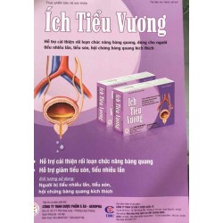 Ích Tiểu Vương – Giúp giảm tiểu đêm, tiểu nhiều lầ...