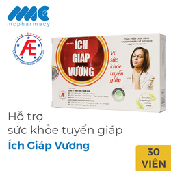 Ích Giáp Vương