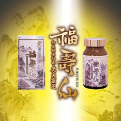 Tăng cường hệ miễn dịch chiết xuất Beta Glucan - n...