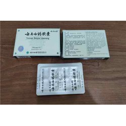 VÂN NAM BẠCH DƯỢC