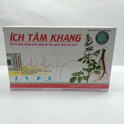 Ích Tâm Khang - Hộp 30 Viên