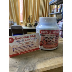 VIÊN NHAI VITAMIN TỔNG HỢP ORIHIRO MOST CHEWABLE