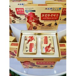 TINH DẦU THÔNG ĐỎ HOÀNG GIA