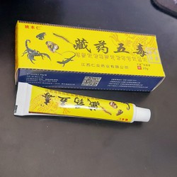 Kem xoa bóp Ngũ Độc Tây Tạng với thành phần thảo d...